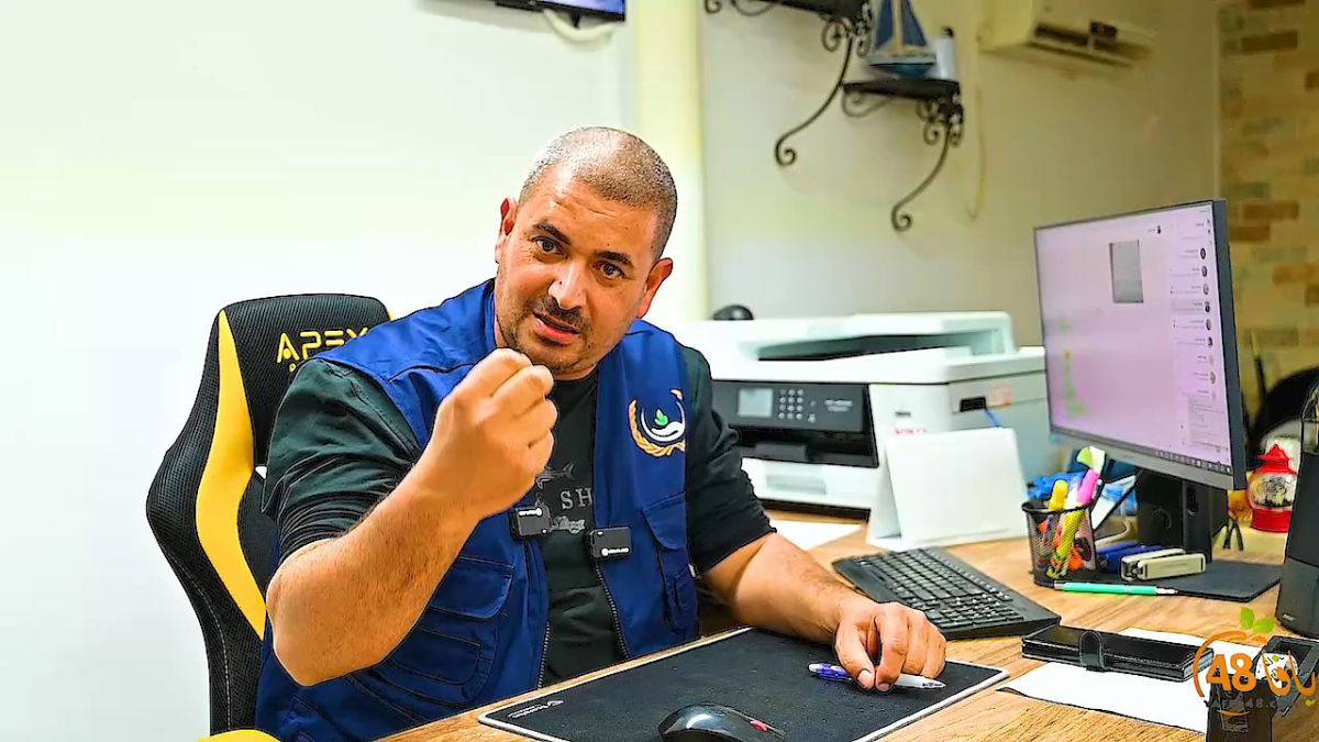 About Yaffa Humanity